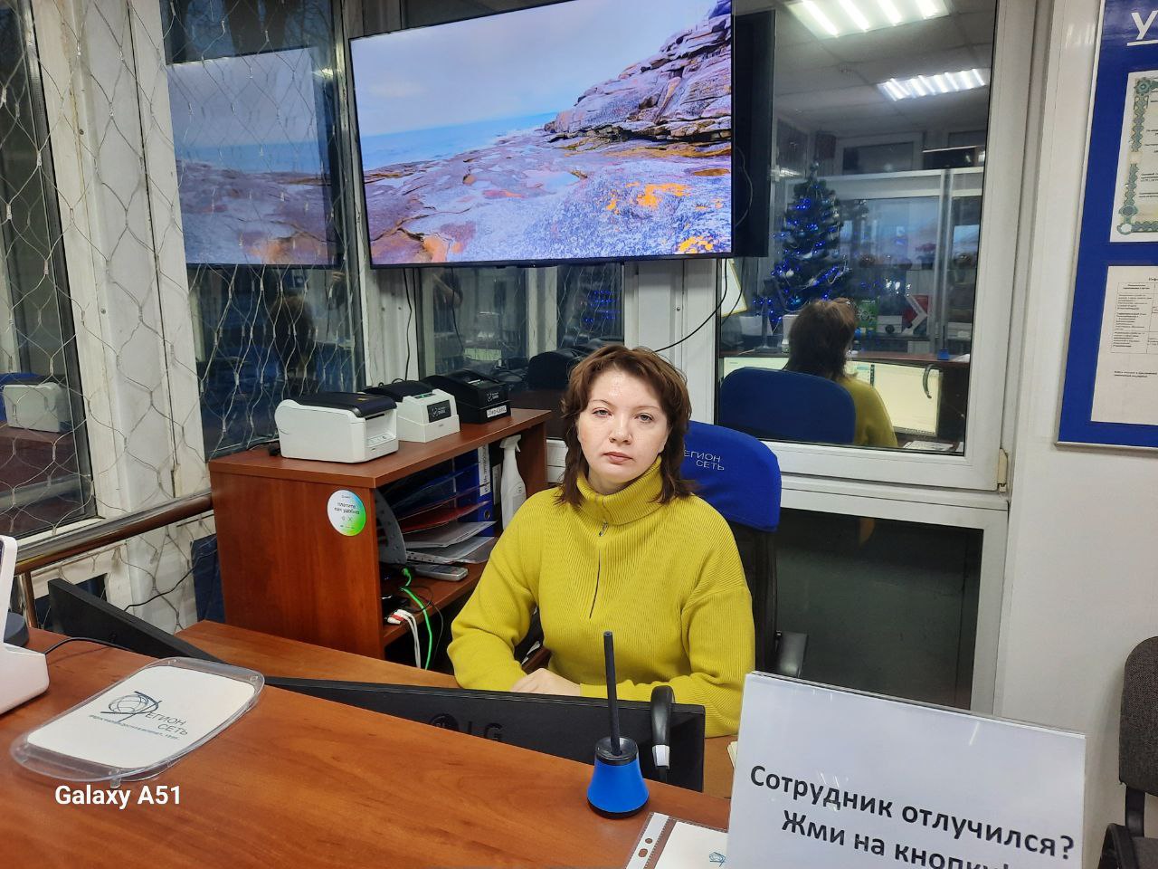 Пестова Татьяна