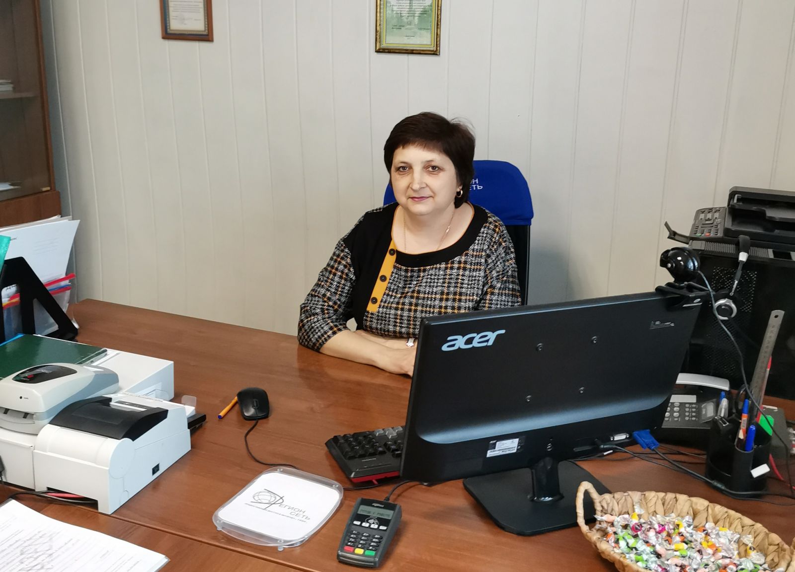 Понкрашова Елена
